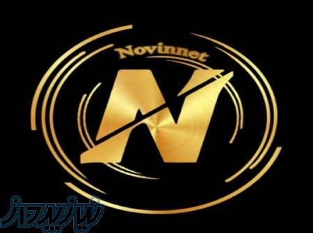 فروش دوربین مداربسته و اینترنت پرسرعت 