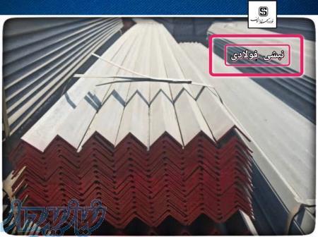 صادرات و واردات مقاطع فولادی 