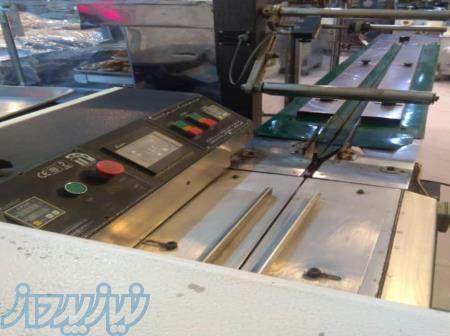 دستگاه پیلوپک مسائلی B214  