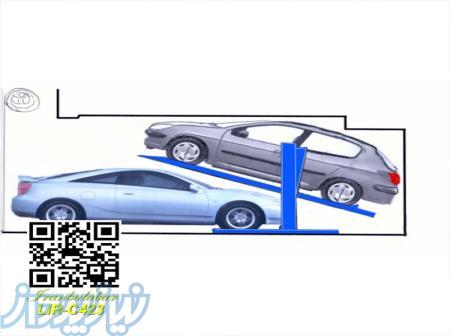 بالابر تامین پارکینگ تعادلی 