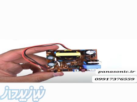 تعمیر و نصب آیفون 