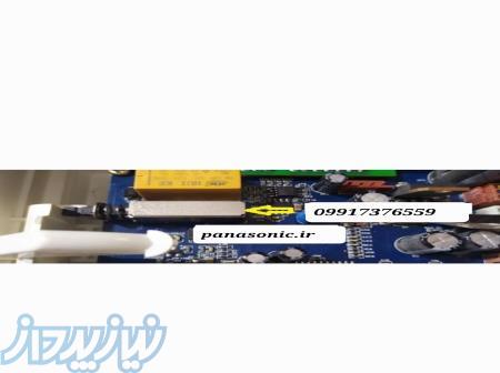 تعمیر و سرویس دهی در منزل آیفون 