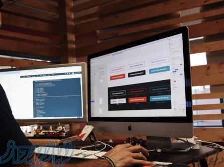 طراحی سایت * طراحی سایت فروشگاهی* طراح سایت 