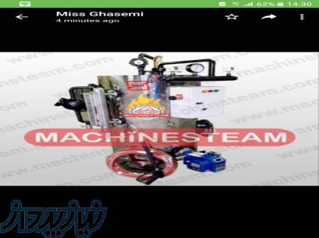 تجهیزات کارواش 