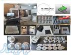خدمات تراش CNC و فرز CNC ( خدمات سی ان سی ) 