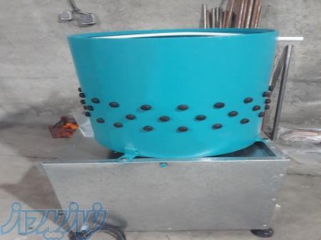 پوست کن پا مرغ 