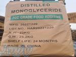 فروشنده مونوگلیسیرید - وارد کننده مونوگلیسیرید 