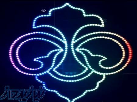 المان فول کالر آوا 