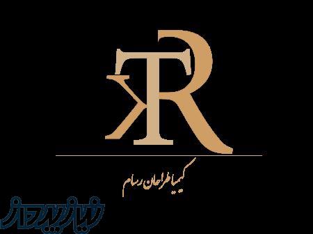 شرکت تبلیغاتی و چاپ 