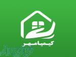 پرستار سالمند 