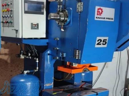 تعمیرات پرس ضربه ای پنوماتیک و هیدرولیک 