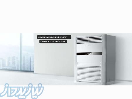 اجاره و کرایه کولرگازی ایستاده تک فاز ۳۶۰۰۰ سرما سازان قرن 