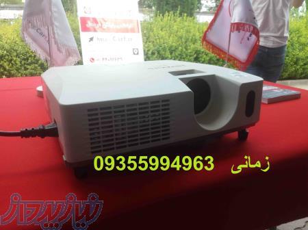 اجاره ویدیو پروژکتور 