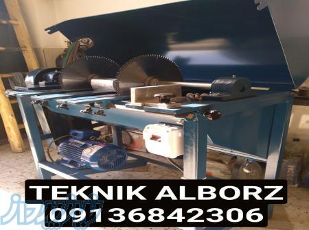 دستگاه چاکزن(کارتن سازی ) جعبه شیرینی 