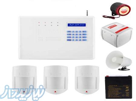 پکیج دزدگیر اماکن 