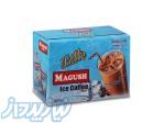 آیس کافی ماگوش 20 عددی با تخفیف ویژه 