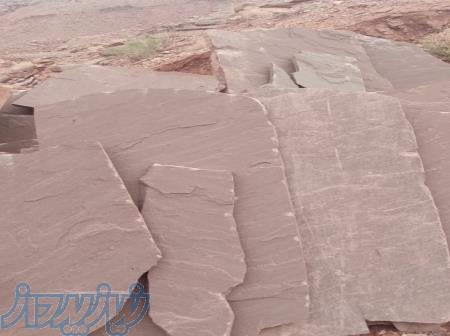 سنگ لاشه فروش سنگ لاشه سنگ فرش 