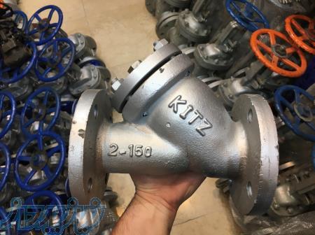 صافی کلاس ۱۵۰ 