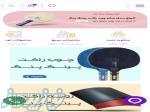 فروش لوازم پینگ پنگ در سایت www pingpongfa ir 