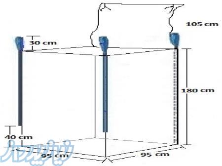 بگ سوپر ساک اسلینگ کیسه های جامبوبگ بیگ بگ و FIBC 