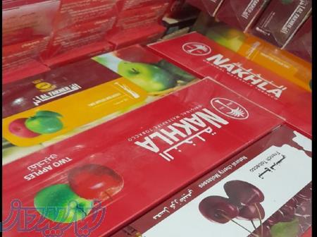 فروش تنباکوی میوه ای به صورت باکسی و فله ای 