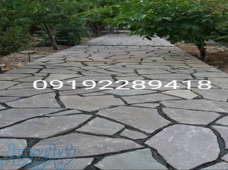 نصب سنگ لاشه سنگ مالون سنگ کوهی و فروش سنگ لاشه 