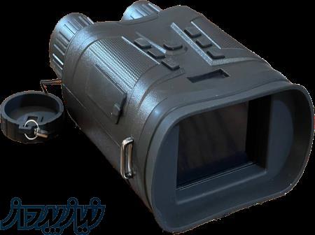 دوربین دید در شب دوچشمی    EGS-NV mini80