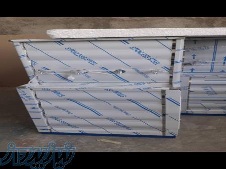 آب سرد کن استیل 