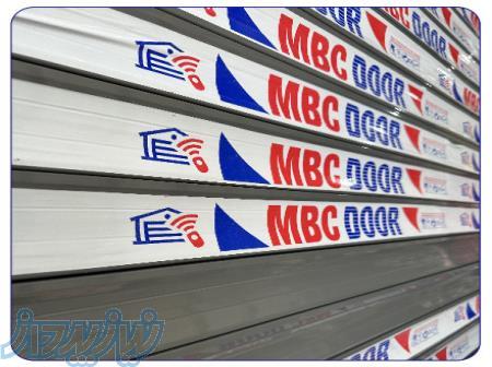 تیغه کرکره برقی آلومینیم رنگی MBC 