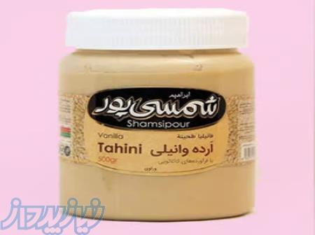 قلبت رو بیمه کن 