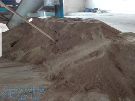 فروش پودر گوشت و طیور 