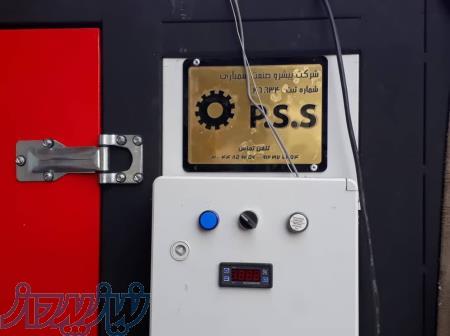 فروش دستگاه های میوه و سبزی خشک کن 