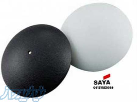 مرکز پخش دزدگیر لباس در اصفهان 