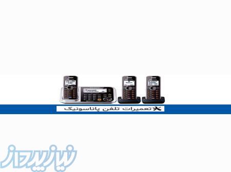 تعمیرات تلفن های ثابت و رومیزی طبق استاندارهای های شرکت 