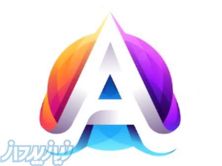 220 متر زمین  در بابلسر 