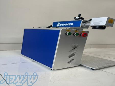 دستگاه فایبر حکاکی لیزری در توان های ۳۰ و ۵۰ 