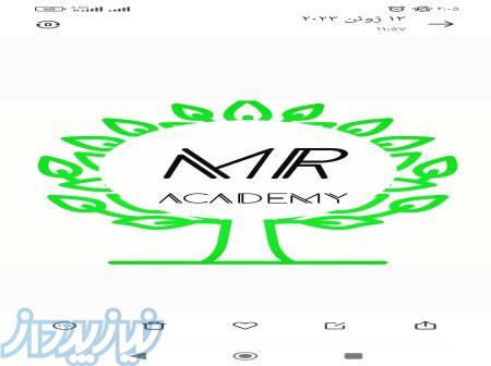 آموزش و خدمات زیبایی 