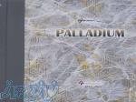 آلبوم کاغذ دیواری PALLADIUM از گرانتیل 