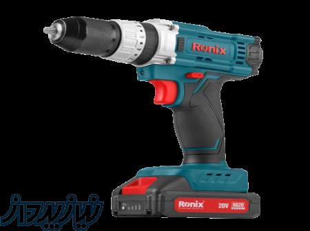 تعمیرات دریل شارژی کرج