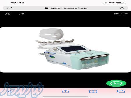 دستگاه پاکسازی پوست 