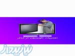 تعمیرات تخصصی تلوزیون های #پاناسونیک و #سامسونگ  و سایر برندها 