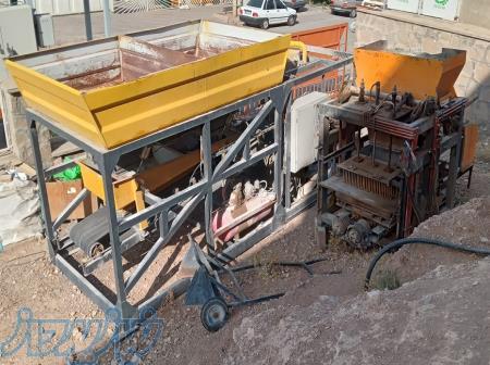 پیوینگ تک پاکته بهمراه ۱۰۰۰ عدد پالت 