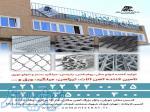 فولاد صنعت زمانی 