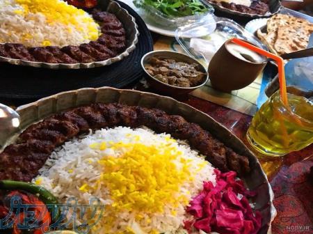 کار در رستوران با بیمه و غذا و     