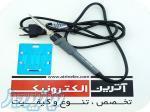 هویه 40W مدل YIHUA 947-I 