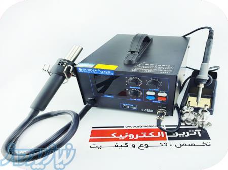 هویه هیتر دیجیتال گرداک مدل GORDAK 952H (دوکاره) 