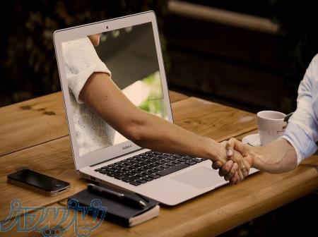 ارائه خدمات برای کسب و کار اینترنتی شما 