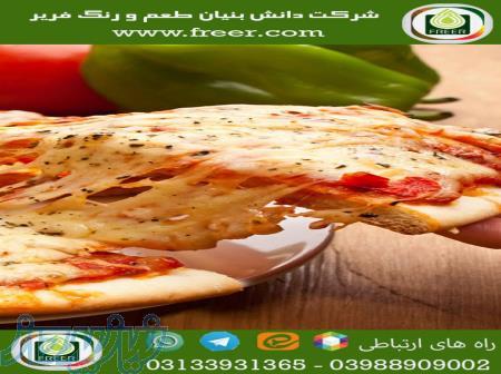 خرید عمده رنگ آناتو برای پنیر پیتزا 