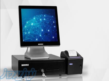 خرید تجهیزات فروشگاهی از ارومیه 