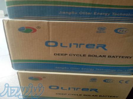 باتری خورشیدی با گارانتی 